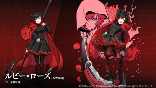 ꡼ No.003Υͥ / BRSFסTV˥RWBY ɹץܤ򳫺