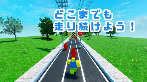 画像ギャラリー No.010のサムネイル画像 / 「Roblox」を使った賞金総額100万円のゲームコンテスト「ROB-1グランプリ」結果発表。16歳の高校生がグランプリに輝く