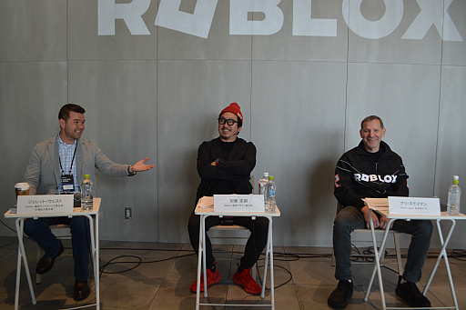 画像ギャラリー No.006のサムネイル画像 / Robloxがイベント「Roblox Creator Series in Tokyo 2025」を日本で初開催。メディア向けファイアサイドチャットをレポート