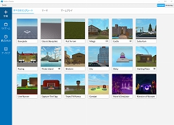 ꡼ No.002Υͥ / ZǮRobloxפȤϲʤΤ᥿СƬȥYouTube