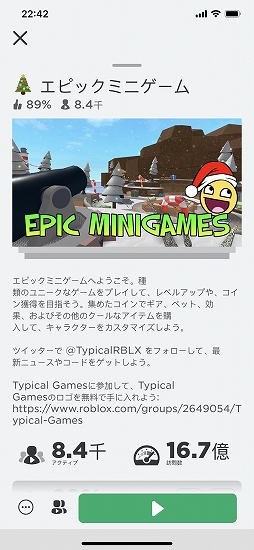 ꡼ No.007Υͥ / ZǮRobloxפȤϲʤΤ᥿СƬȥYouTube