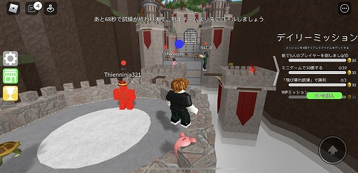 ꡼ No.009Υͥ / ZǮRobloxפȤϲʤΤ᥿СƬȥYouTube