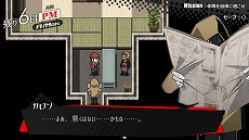 ꡼ No.002Υͥ / SwitchǡԤΥΥפ˼ϿɲåԥɡSeason 3.5ɤξ餫ˡ217ޤǳƬ»ͽ