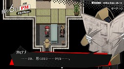 ꡼ No.009Υͥ / SwitchǡԤΥΥפ˼ϿɲåԥɡSeason 3.5ɤξ餫ˡ217ޤǳƬ»ͽ