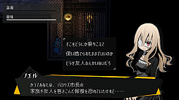 ꡼ No.006Υͥ / PS4ǡԤΥΥۿϡΥ簭⥫񥢥ɥ٥㡼