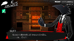 ꡼ No.007Υͥ / PS4ǡԤΥΥۿϡΥ簭⥫񥢥ɥ٥㡼