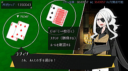 ꡼ No.008Υͥ / PS4ǡԤΥΥۿϡΥ簭⥫񥢥ɥ٥㡼