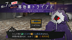 ꡼ No.011Υͥ / PS4ǡԤΥΥۿϡΥ簭⥫񥢥ɥ٥㡼