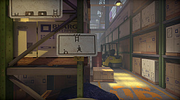The Pedestrian