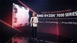 ꡼ No.003Υͥ / Ryzen 7000οǤȸɤϡ ȥ꡼CPUMendocinoפȤϡ AMDδĴֱ򿶤֤