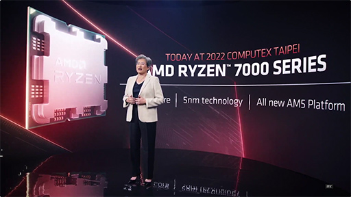 ꡼ No.001Υͥ / AMD8308ˡZen 4ץ١μCPUҲ𤹤륪饤󥤥٥Ȥ򳫺