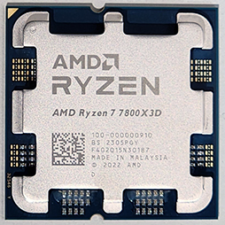 ꡼ No.005Υͥ / ޡCPU̿Ryzen 7 7800X3DפƥȡCore i9-13900K륲ǽϤξΩΥӥ塼