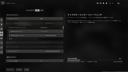 ꡼ No.025Υͥ / ޡCPU̿Ryzen 7 7800X3DפƥȡCore i9-13900K륲ǽϤξΩΥӥ塼