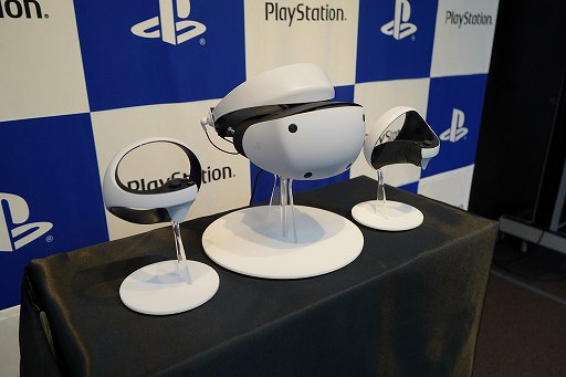 ꡼ No.001Υͥ / PS VR2θݡȡ֥ХϥɡåפȡHorizon Call of the MountainפϡɤѥåפVRθڤ