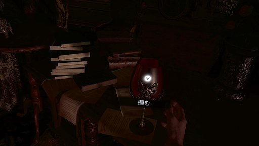 ꡼ No.016Υͥ / PS VR2θݡȡ֥ХϥɡåפȡHorizon Call of the MountainפϡɤѥåפVRθڤ