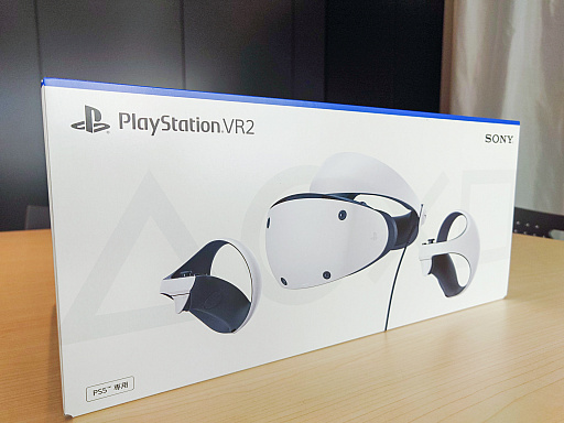 ꡼ No.034Υͥ / PlayStation VR2Խ塪ˤʤإåɥåȤν̤λͤåƤߤ