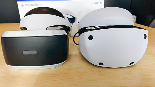 ꡼ No.040Υͥ / PlayStation VR2Խ塪ˤʤإåɥåȤν̤λͤåƤߤ