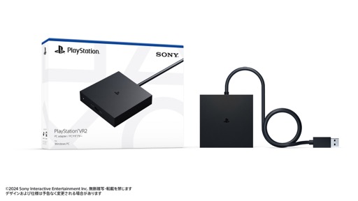 ꡼ No.002Υͥ / PS VR2SteamVRץ쥤ǤPlayStation VR2 PCץס87ȯ䳫
