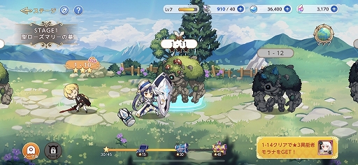 ꡼ No.005Υͥ / ¤λ֤ŷ󥯥֥楰ɥ顦쥾ʥ󥹡CBTݡȡ륫ɤȤ臘RPG򤵤¸ʬ̣廊