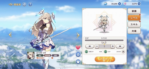 ꡼ No.015Υͥ / ¤λ֤ŷ󥯥֥楰ɥ顦쥾ʥ󥹡CBTݡȡ륫ɤȤ臘RPG򤵤¸ʬ̣廊
