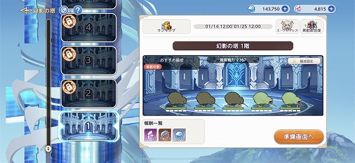 ꡼ No.019Υͥ / ¤λ֤ŷ󥯥֥楰ɥ顦쥾ʥ󥹡CBTݡȡ륫ɤȤ臘RPG򤵤¸ʬ̣廊
