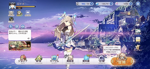 ꡼ No.022Υͥ / ¤λ֤ŷ󥯥֥楰ɥ顦쥾ʥ󥹡CBTݡȡ륫ɤȤ臘RPG򤵤¸ʬ̣廊
