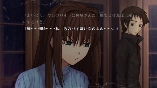 画像ギャラリー No.019のサムネイル画像 / 本日配信開始,「魔法使いの夜」の体験版インプレッション。2022年においても色あせない映像表現とボイス演出に注目