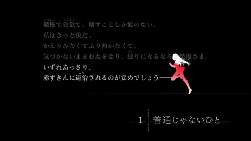 画像ギャラリー No.023のサムネイル画像 / 本日配信開始,「魔法使いの夜」の体験版インプレッション。2022年においても色あせない映像表現とボイス演出に注目