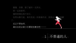 画像ギャラリー No.025のサムネイル画像 / 本日配信開始,「魔法使いの夜」の体験版インプレッション。2022年においても色あせない映像表現とボイス演出に注目