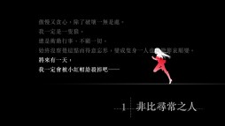 画像ギャラリー No.026のサムネイル画像 / 本日配信開始,「魔法使いの夜」の体験版インプレッション。2022年においても色あせない映像表現とボイス演出に注目