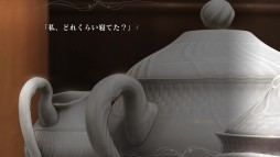 画像ギャラリー No.036のサムネイル画像 / 本日配信開始,「魔法使いの夜」の体験版インプレッション。2022年においても色あせない映像表現とボイス演出に注目