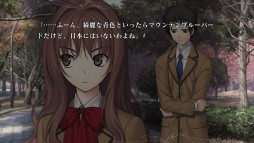 画像ギャラリー No.037のサムネイル画像 / 本日配信開始,「魔法使いの夜」の体験版インプレッション。2022年においても色あせない映像表現とボイス演出に注目