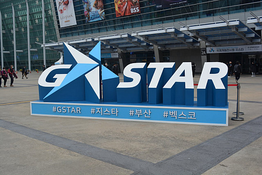 ꡼ No.002Υͥ / G-STAR 2023ϴڹΥॷ祦G-STARǯϲ絬ϤΥ֡ˡȥ˭٤ǡǮΤ줬äƤ