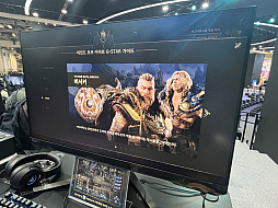꡼ No.006Υͥ / G-STAR 2023ϥȡȤΥޥХȥ⡣̲äˤMMORPGLegend of YMIR׻ͷݡ