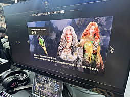 ꡼ No.008Υͥ / G-STAR 2023ϥȡȤΥޥХȥ⡣̲äˤMMORPGLegend of YMIR׻ͷݡ
