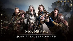 画像ギャラリー No.003のサムネイル画像 / 新作Web3MMORPG「Legend of YMIR」グローバル版の事前登録受付を各ストアで開始。事前イベント「ヴァルハラの試練」フェーズ2を開催