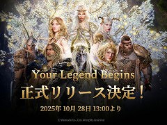 MMORPGLegend of YMIRסХǤΥ꡼1028˷ꡣ֥ѡȥʡСפȡ֥ȥ꡼ޡСפξ
