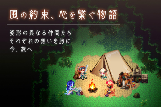 ꡼ No.001Υͥ / ޥ۸RPGͦԤʪפ113ۿ