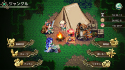 画像ギャラリー No.006のサムネイル画像 / コマンド型RPG「風乗り勇者の物語」が本日より配信開始