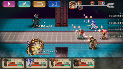 画像ギャラリー No.007のサムネイル画像 / コマンド型RPG「風乗り勇者の物語」が本日より配信開始