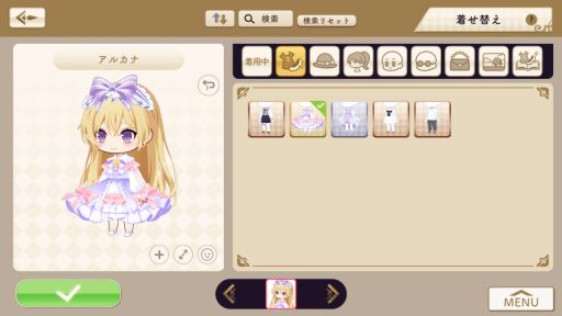 画像ギャラリー No.004のサムネイル画像 / 「乙女チック4Gamer」第340回:着せ替えゲーム「アルカトピア」を特集。魔法学園で精霊「アルカナ」を育成して,コーディネートしよう