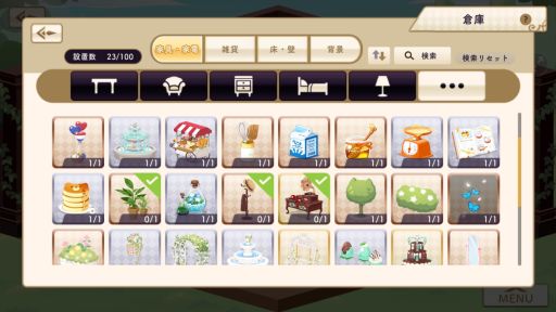 画像ギャラリー No.005のサムネイル画像 / 「乙女チック4Gamer」第340回:着せ替えゲーム「アルカトピア」を特集。魔法学園で精霊「アルカナ」を育成して,コーディネートしよう