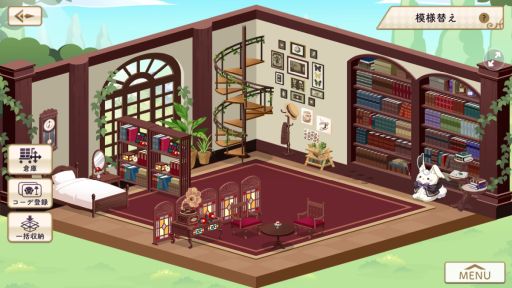 画像ギャラリー No.006のサムネイル画像 / 「乙女チック4Gamer」第340回:着せ替えゲーム「アルカトピア」を特集。魔法学園で精霊「アルカナ」を育成して,コーディネートしよう