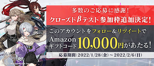 ꡼ No.002Υͥ / ֥ꥹեפΥɦ¥ƥȻȤ5000̾˳ء4GamerɼԸ500̾ʬȤ⿷Ѱ