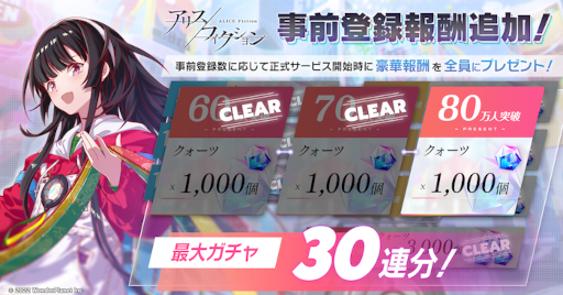 ꡼ No.005Υͥ / ֥ꥹե׻ϿԿ70ͤˡ100ߤΥ饹ȥƥȤ򳫺