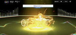 ꡼ No.013Υͥ / ֥ꥹեפԥץ쥤åեСγȯ롤۶[ALICE]ǤΥߥĥ®ѥRPG