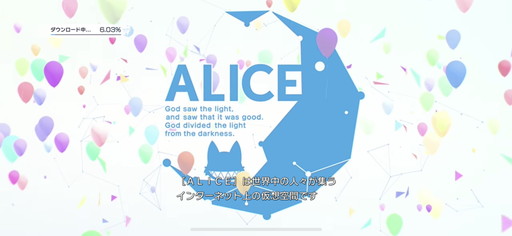 ꡼ No.023Υͥ / ֥ꥹեפԥץ쥤åեСγȯ롤۶[ALICE]ǤΥߥĥ®ѥRPG