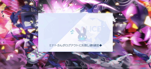 ꡼ No.027Υͥ / ֥ꥹեפԥץ쥤åեСγȯ롤۶[ALICE]ǤΥߥĥ®ѥRPG