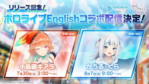꡼ No.002Υͥ / ֥ꥹեפۿ727˷ꡣ꡼ǰƥۥ饤Englishˤ󤸤˽°VTuberȤΥۿ»