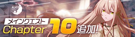 ꡼ No.003Υͥ / ֥ꥹեס100DLڡɳŷꡣᥤ󥯥ȡChapter10ɲä